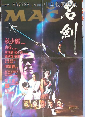 旧金山神学院文凭毕业证怎么买高仿